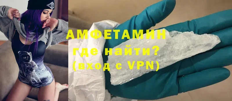 Купить наркотики цена Лахденпохья A-PVP  NBOMe  Меф  МАРИХУАНА  Гашиш  КОКАИН  Галлюциногенные грибы 